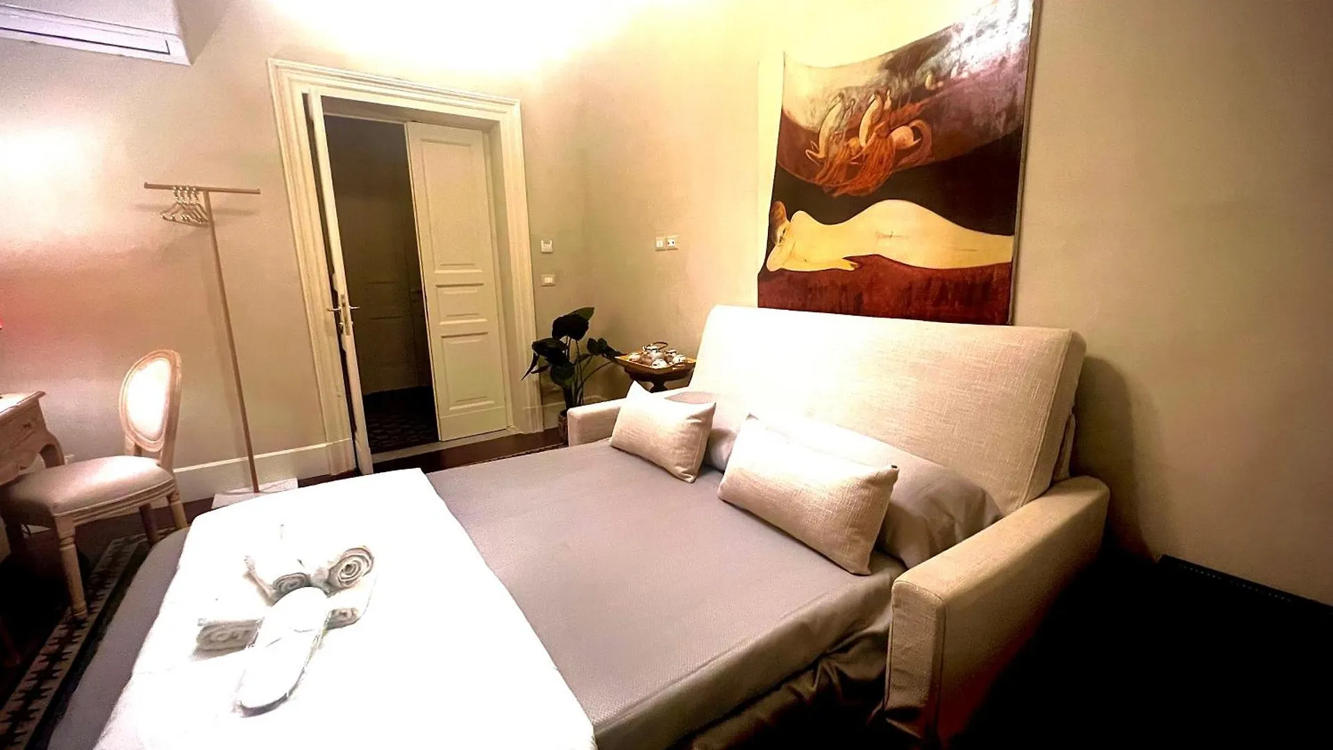 La Dimora Di Svevia Hotel Catania 0*,